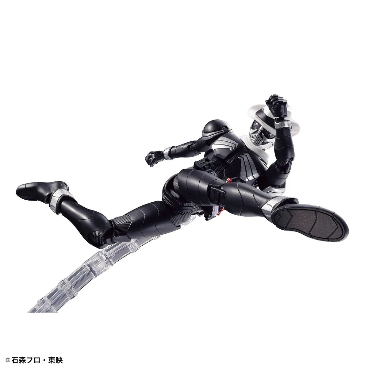 Bandai Figure-rise Standard Kamen Rider Skull (Plastic Model)