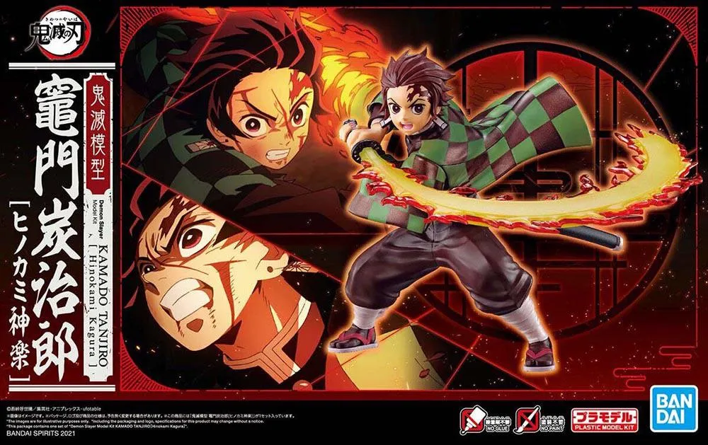 Bandai Kimetsu Model Demon Slayer Tanjiro Kamado Hinokami-Kagura (Plastic Model Kit)
