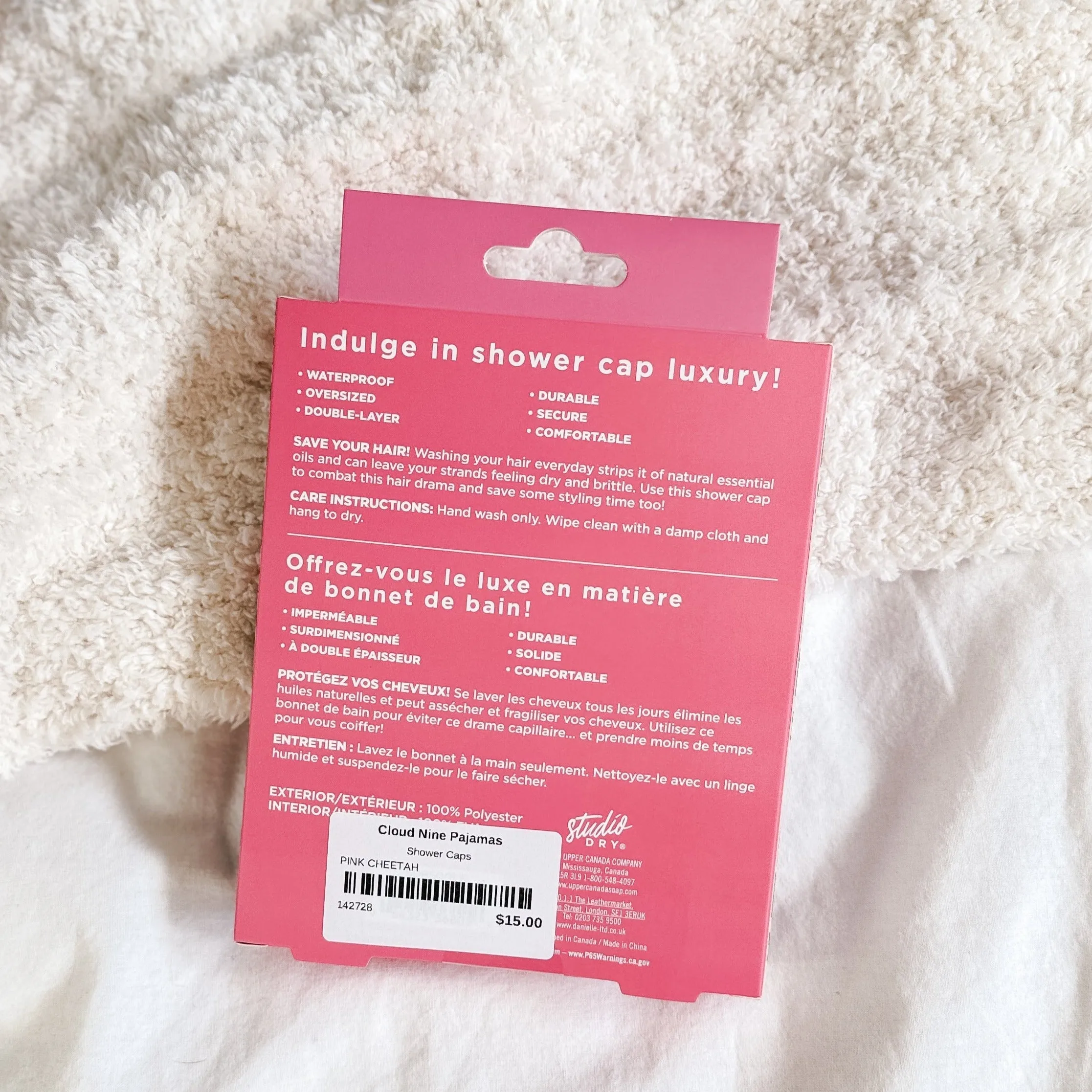 Printed Reusable Shower Cap
