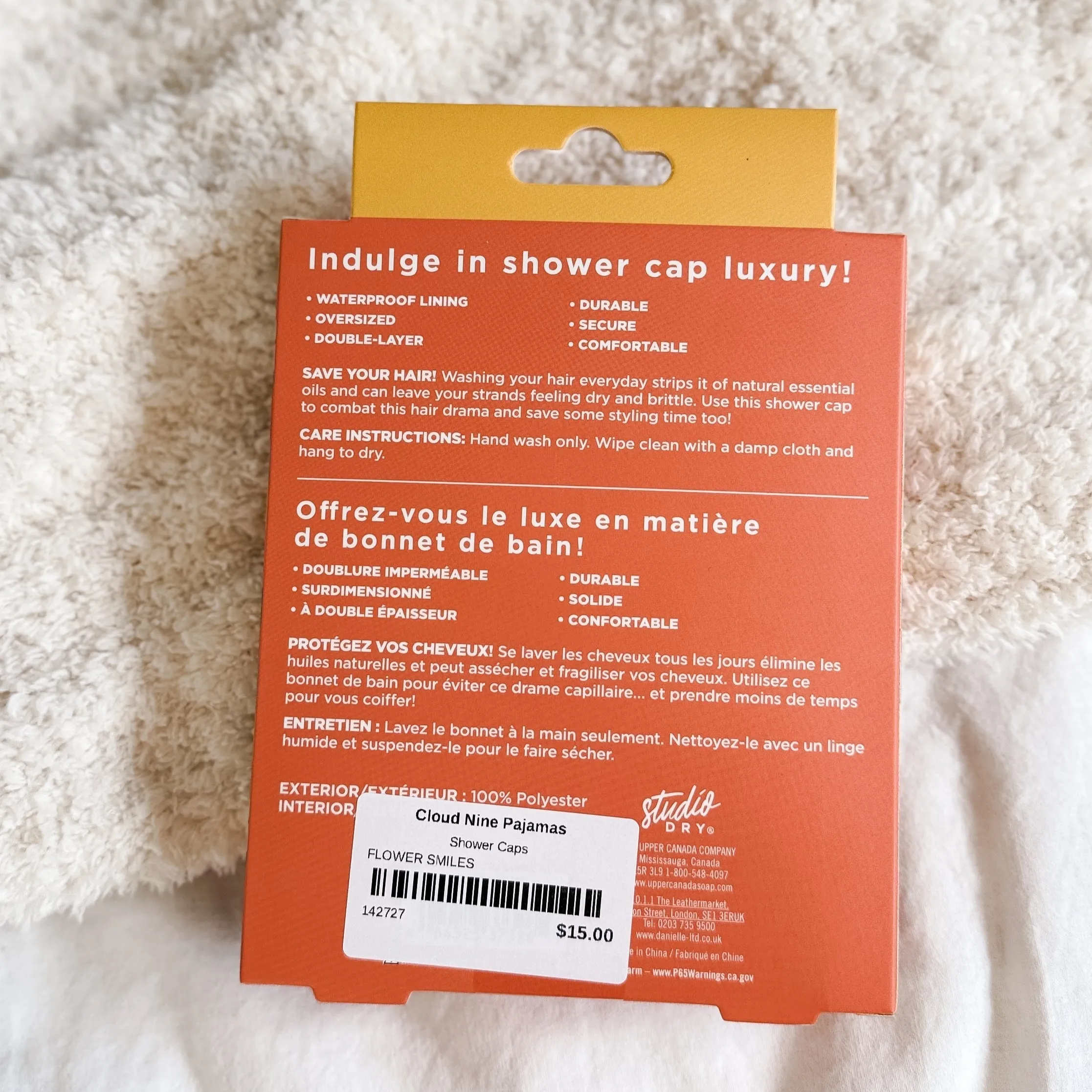 Printed Reusable Shower Cap